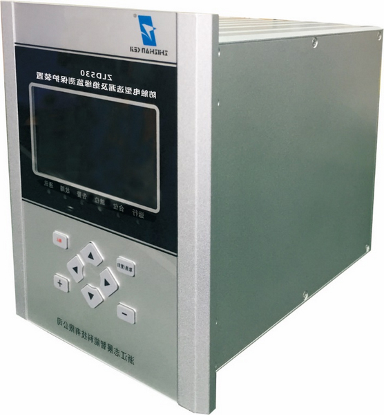 ZLD530防触电型选漏及绝缘监测保护装置